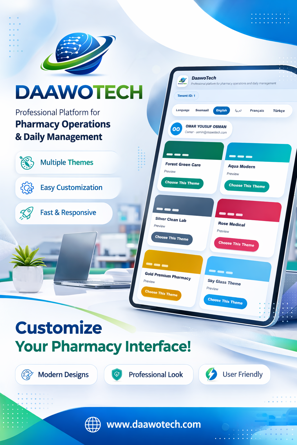 DaawoTech showcase 4